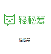 惠民机房客户医疗行业
